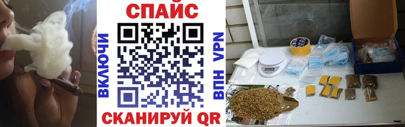 mega tor  Камбарка  Бутират жидкий экстази 