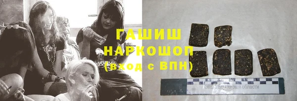 мдма Вязники