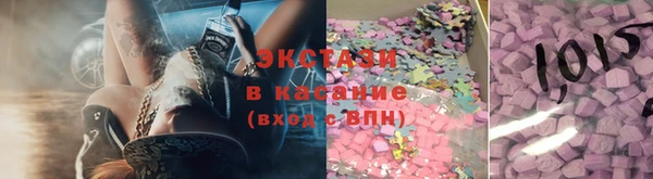 мдма Вязники