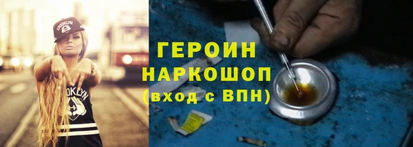мдма Вязники