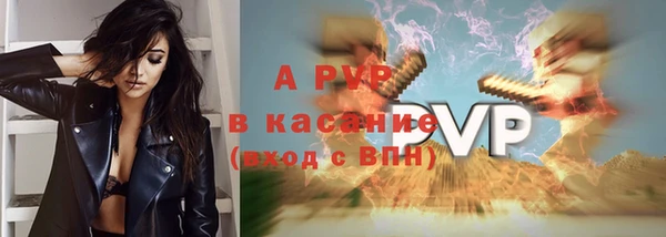 мдма Вязники