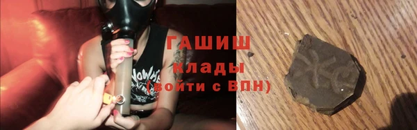 MDMA Premium VHQ Вяземский