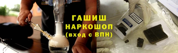 мдма Вязники