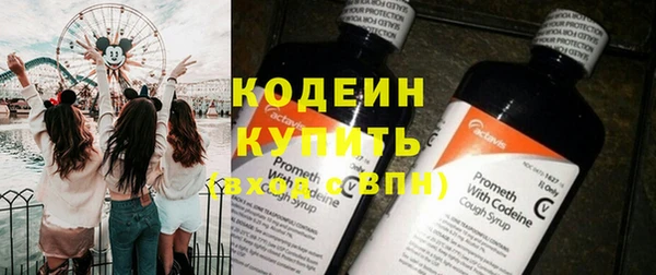 мдма Вязники