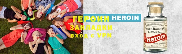 мдма Вязники
