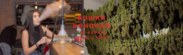 каннабис Вязьма