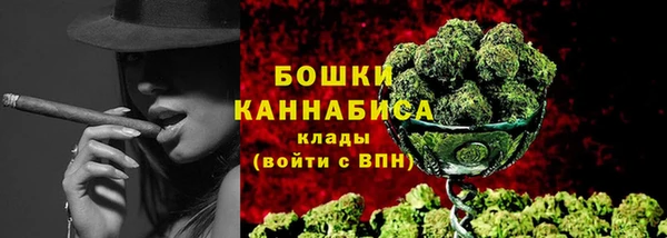 мдма Вязники