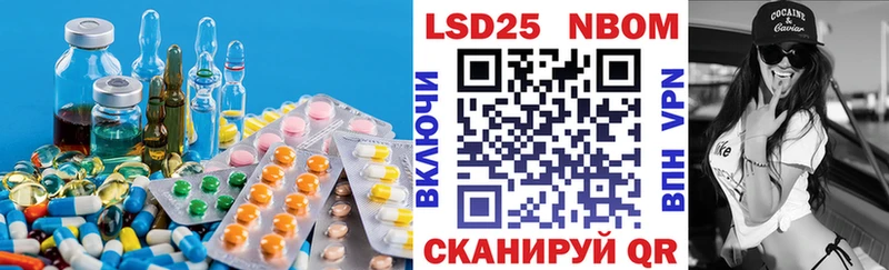 мега сайт  Камбарка  Лсд 25 экстази кислота 