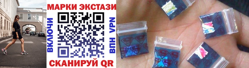 купить   blacksprut онион  Марки NBOMe 1500мкг  Камбарка 