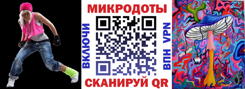 Галлюциногенные грибы прущие грибы  Камбарка 