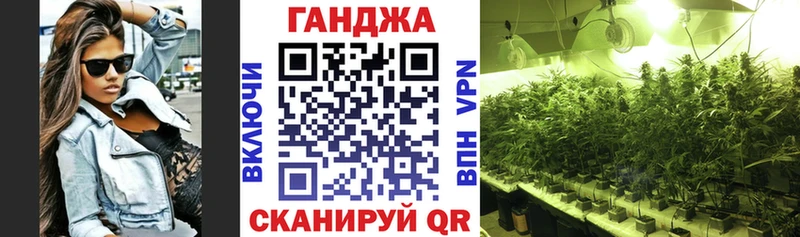 Марихуана сатива цены наркотик Камбарка
